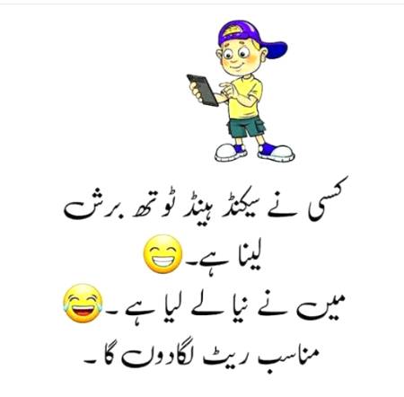 Social media post