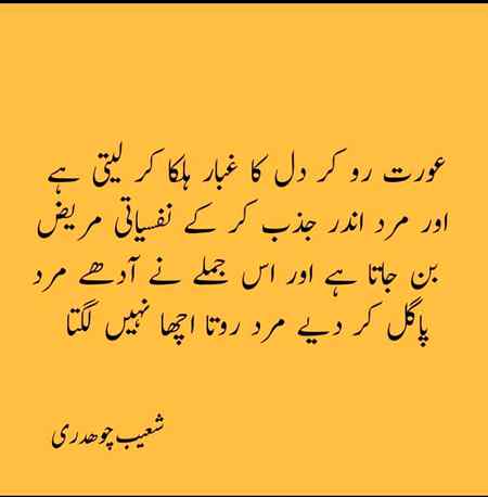 Social media post