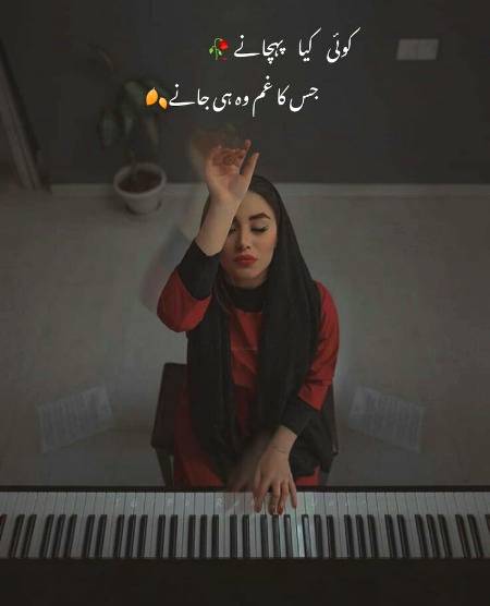 Social media post