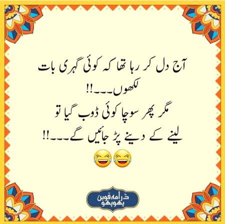 Social media post