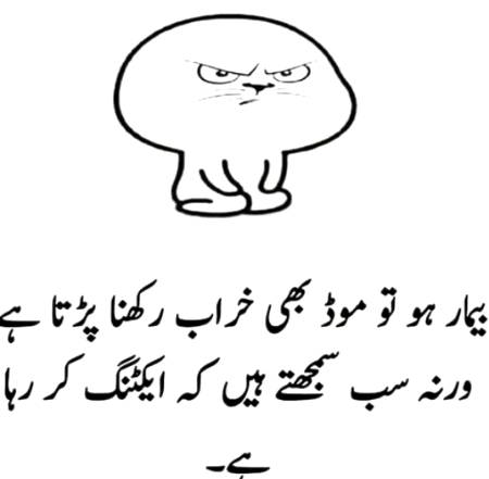 Social media post