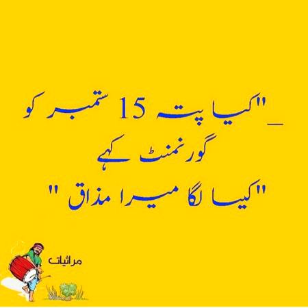 Social media post