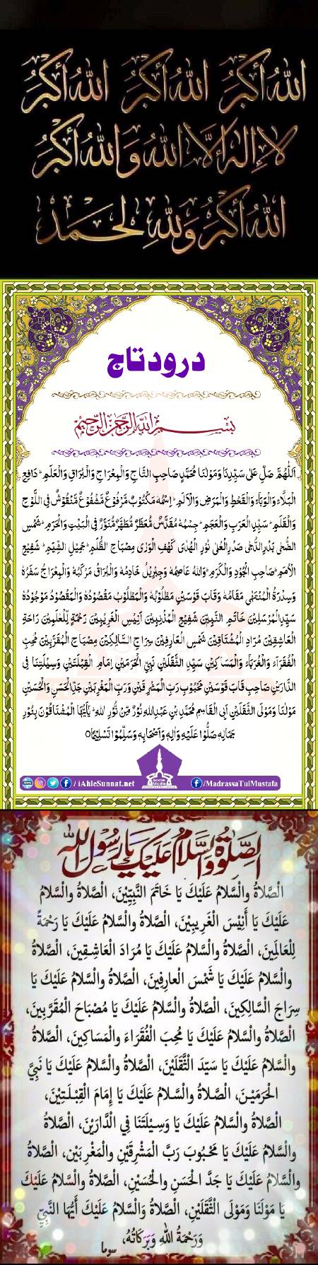 Social media post