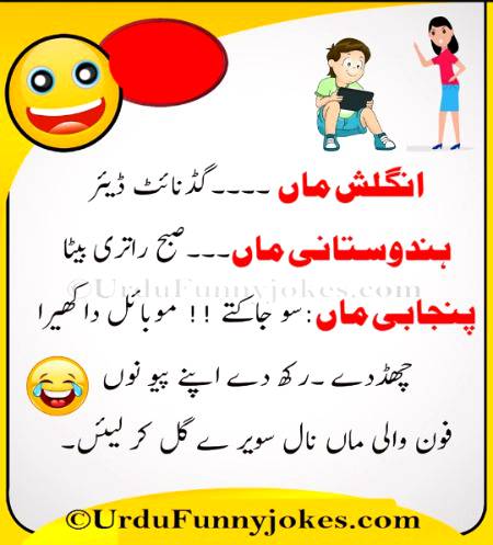 Social media post