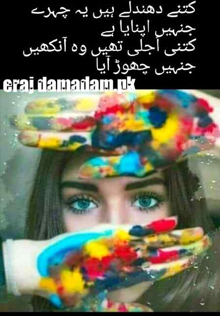 Social media post