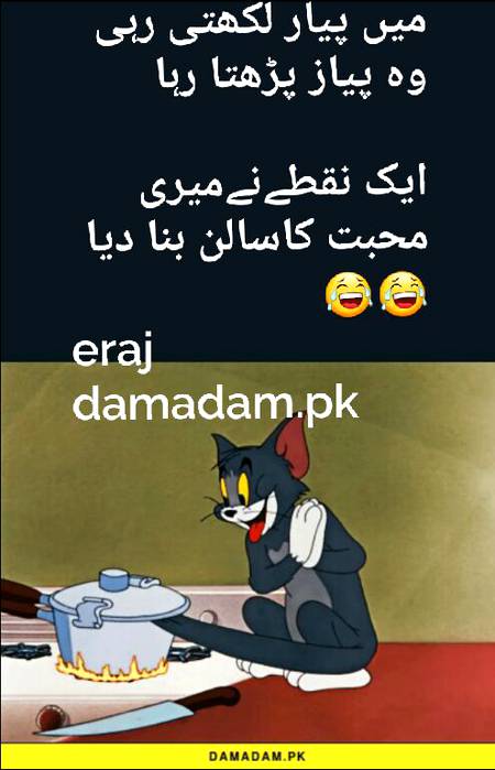 Social media post