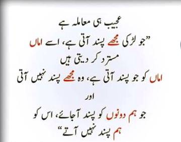 Social media post