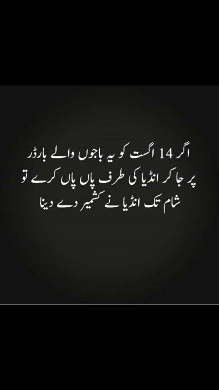 Social media post