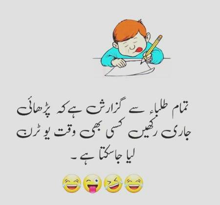 Social media post