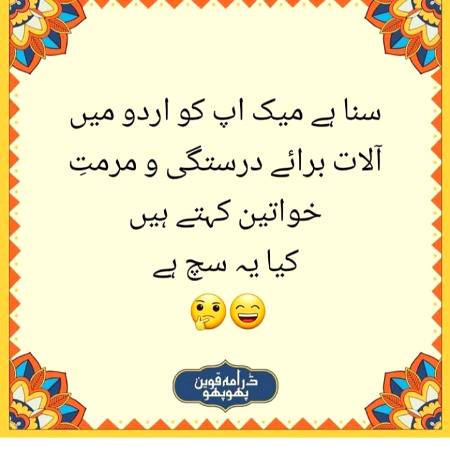 Social media post