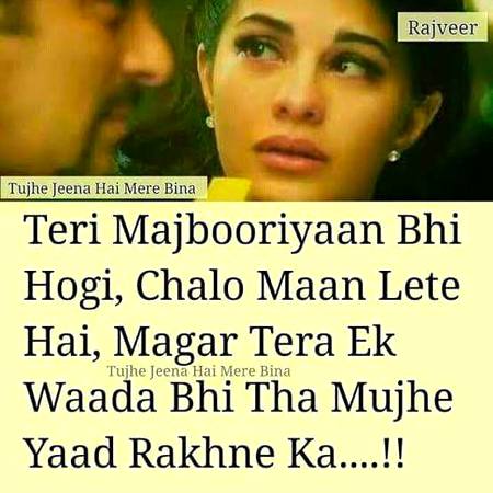 Social media post