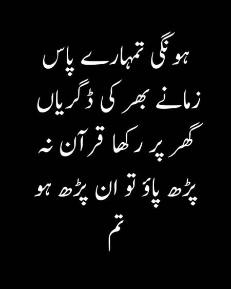 Social media post