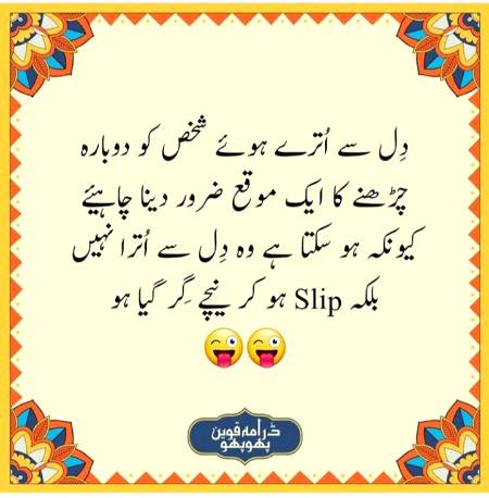 Social media post