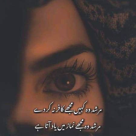 Social media post