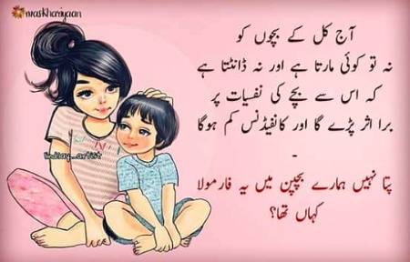 Social media post