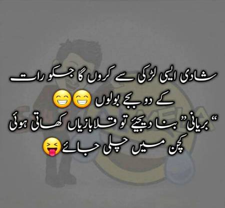 Social media post