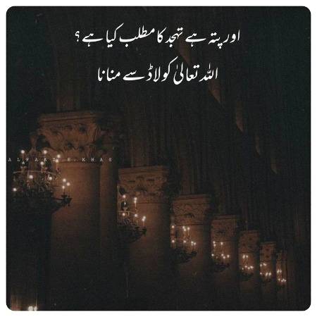 Social media post