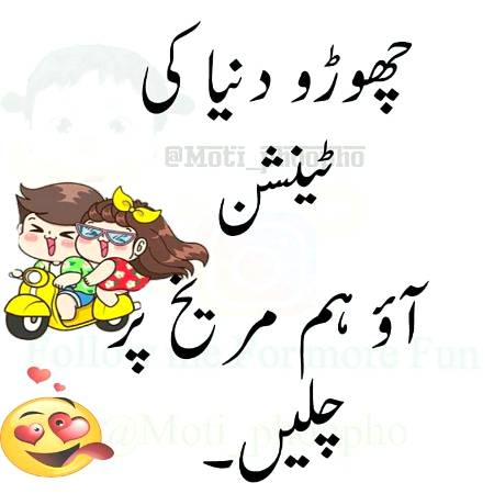 Social media post
