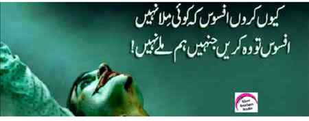 Social media post