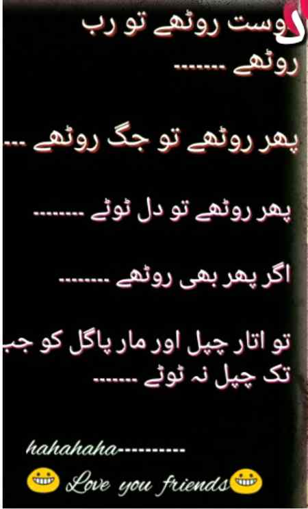 Social media post