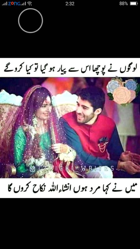 Social media post