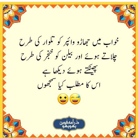 Social media post