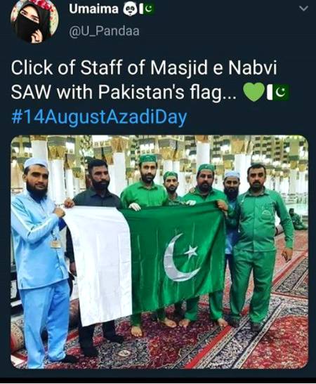 Social media post