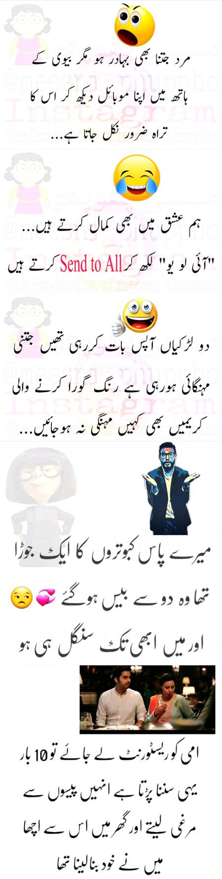 Social media post