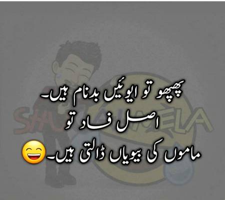 Social media post