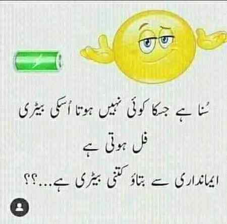 Social media post