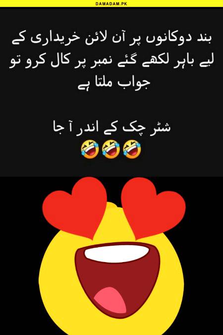 Social media post