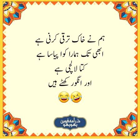 Social media post