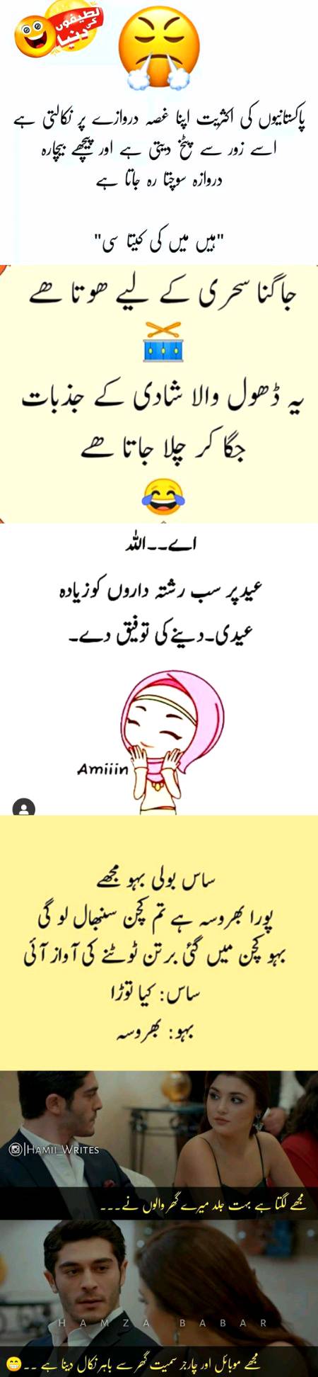 Social media post