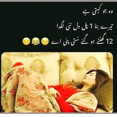 Social media post