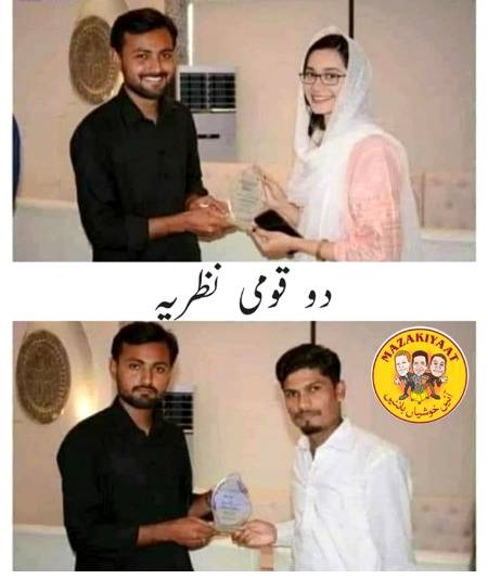 Social media post
