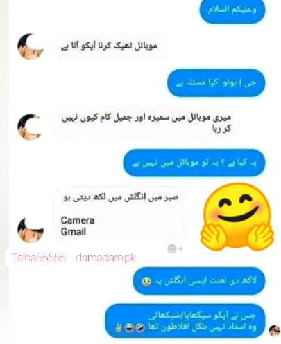 Social media post