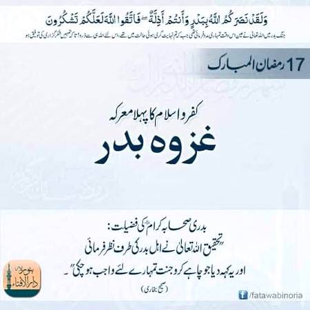 Social media post