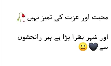 Social media post