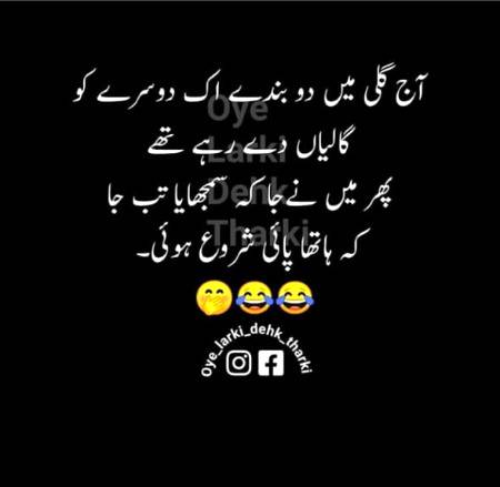 Social media post