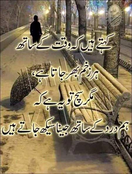 Social media post