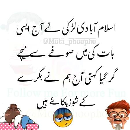 Social media post