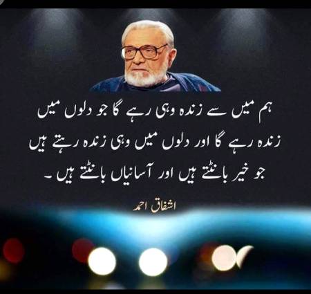 Social media post