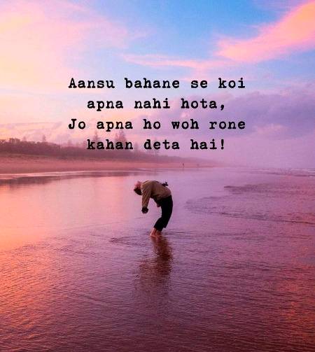 Social media post