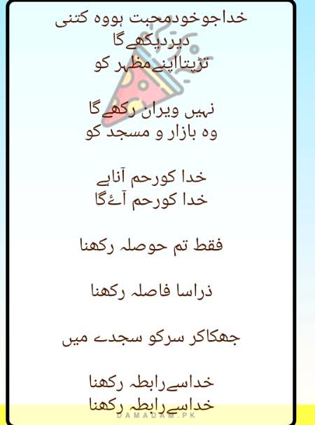 Social media post