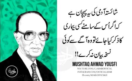 Social media post