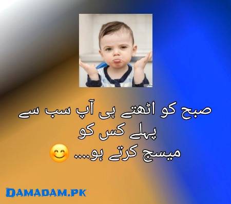 Social media post