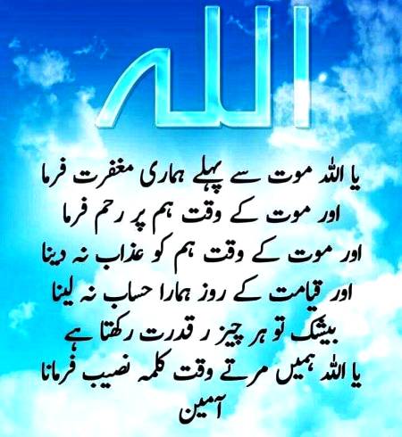 Social media post