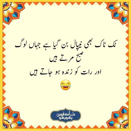 Social media post