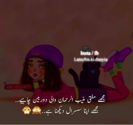 Social media post