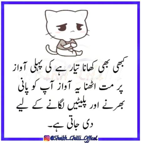 Social media post